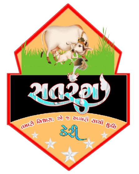 સતરંગ ડેરી