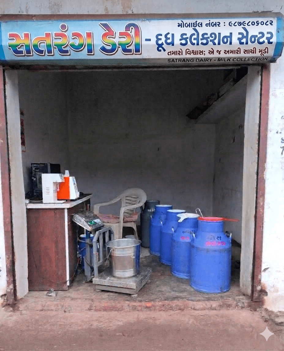 Satrang dairy